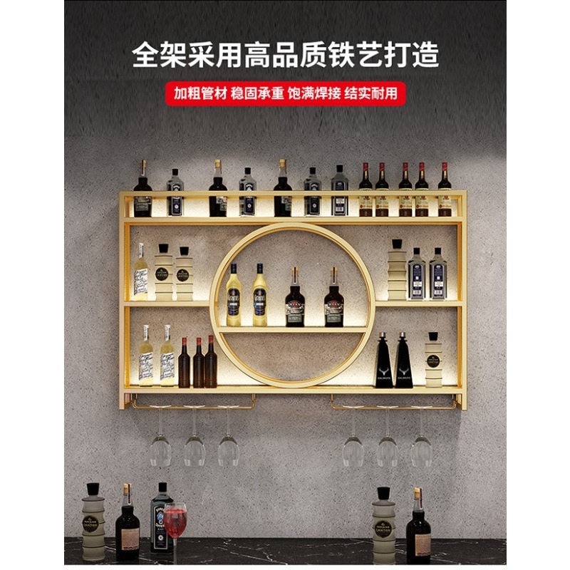 Bar şarap rafı duvara monte şa - Home Bar Stand incelemesi ve fiyatı